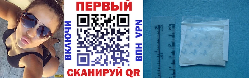 Amphetamine VHQ  Стародуб 