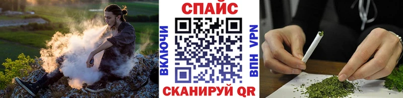 купить закладку  Стародуб  Бутират оксана 