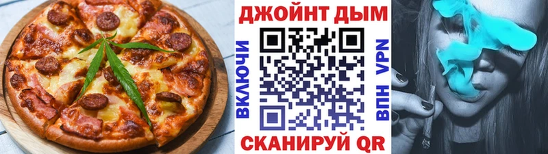 Еда ТГК конопля  площадка наркотические препараты  Стародуб 