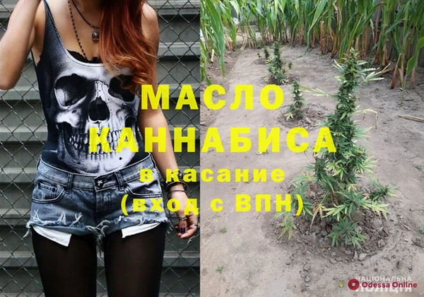альфа пвп VHQ Алзамай