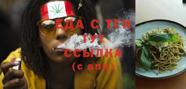 марки nbome Алексеевка