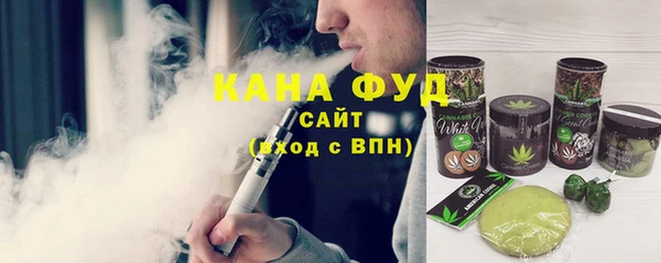 марки nbome Алексеевка