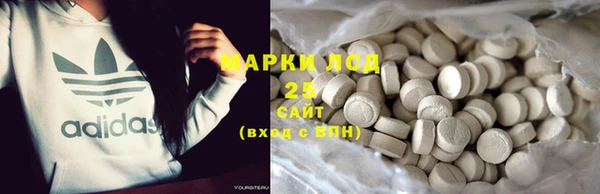 альфа пвп VHQ Алзамай