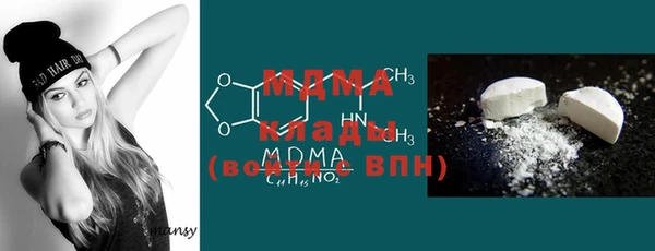 альфа пвп VHQ Алзамай