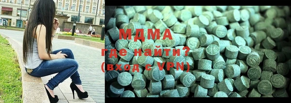бутират Алексин