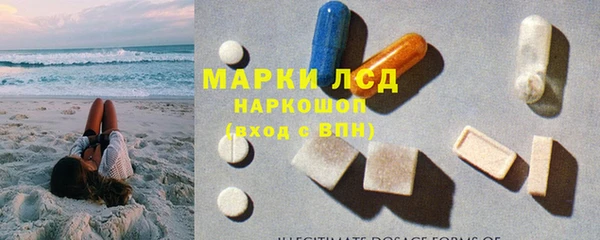 бутират Алексин