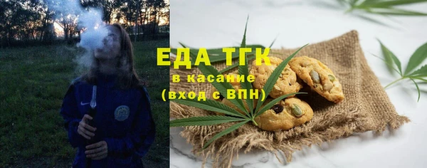марки nbome Алексеевка